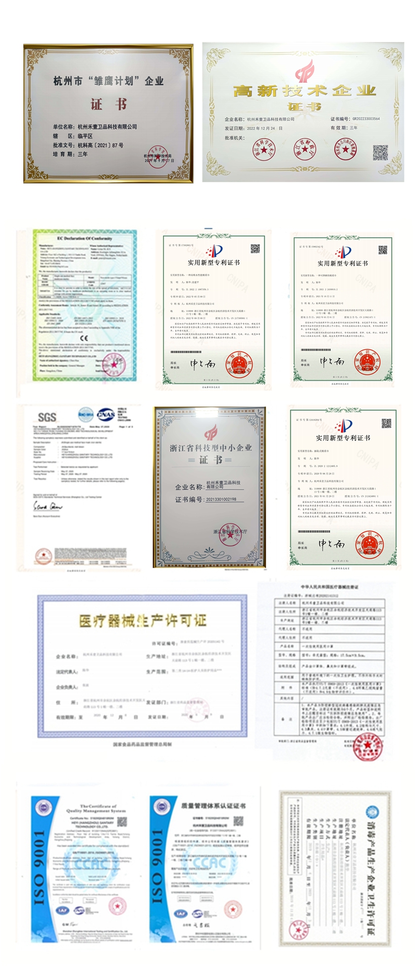 1609295067127100.jpg t77.jpg