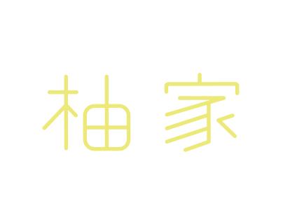 1608275371140902.jpg 222.jpg